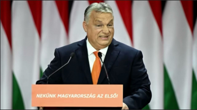 Орбан в праздничной речи попросил аудиторию помочь &quot;оккупировать Брюссель&quot;