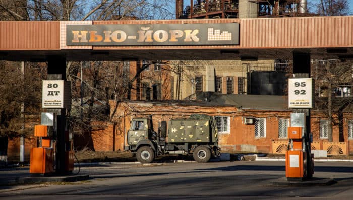 Оккупанты расстреляли пленных украинских военных в Нью-Йорке в Донецкой области