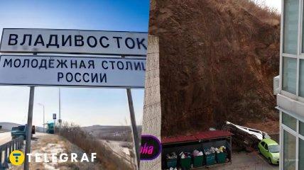 Смертельний кульбіт: в Росії мікроавтобус впав з великої висоти (епічне відео)