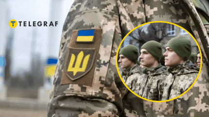 Will young people be mobilized into the Armed Forces of Ukraine starting at the age of 18?