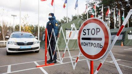 In Ukraine, there are plans to increase fines for violating the curfew.