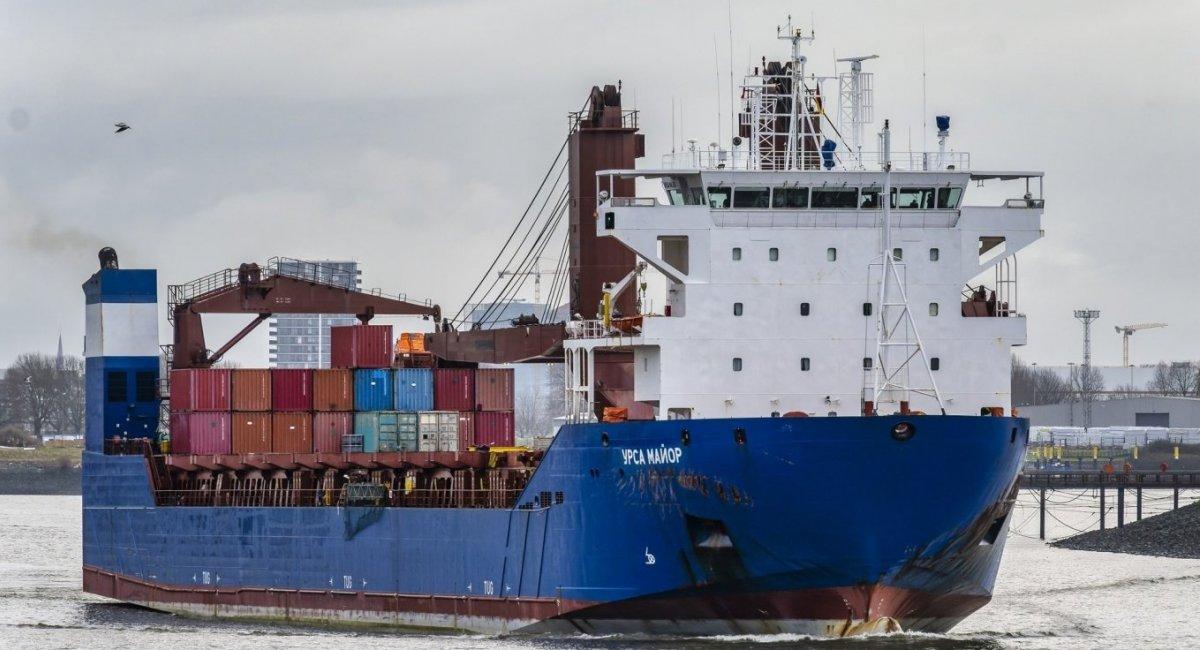 The sunken Russian vessel Ursa Major was slightly smaller than the cruiser "Moskva" and was indeed heading towards Vladivostok.