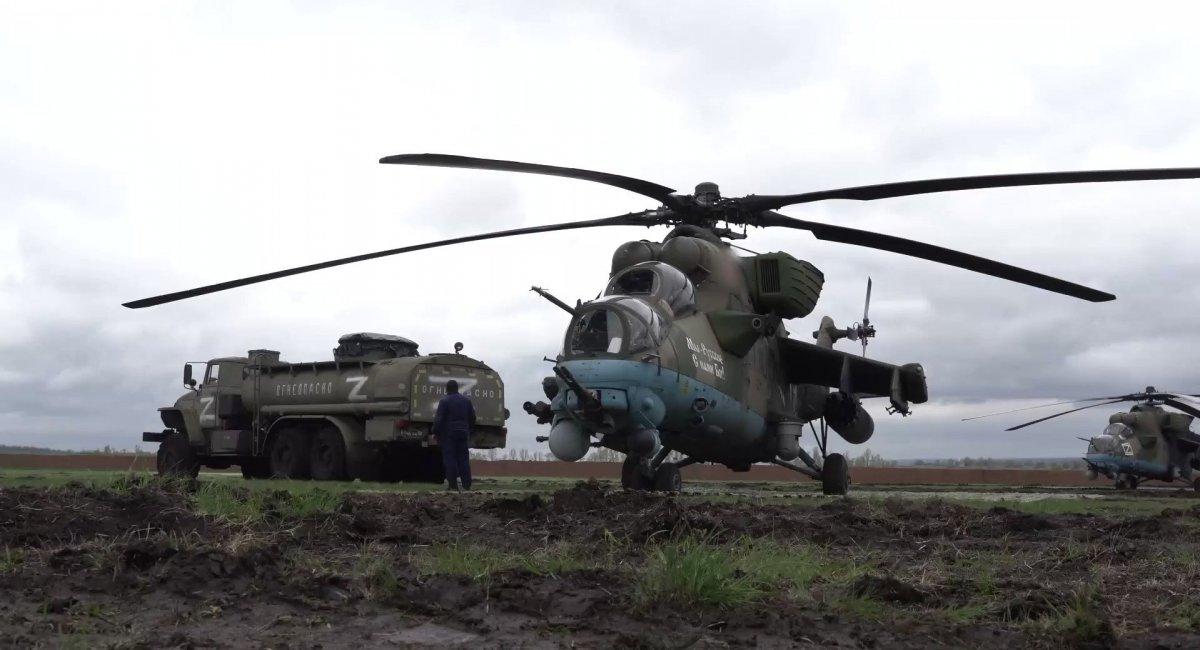 Russia employs 95 Mi-24/35, 75 Ka-52, and 55 Mi-28 against the Ukrainian Armed Forces. What actions should be taken in response to this information?