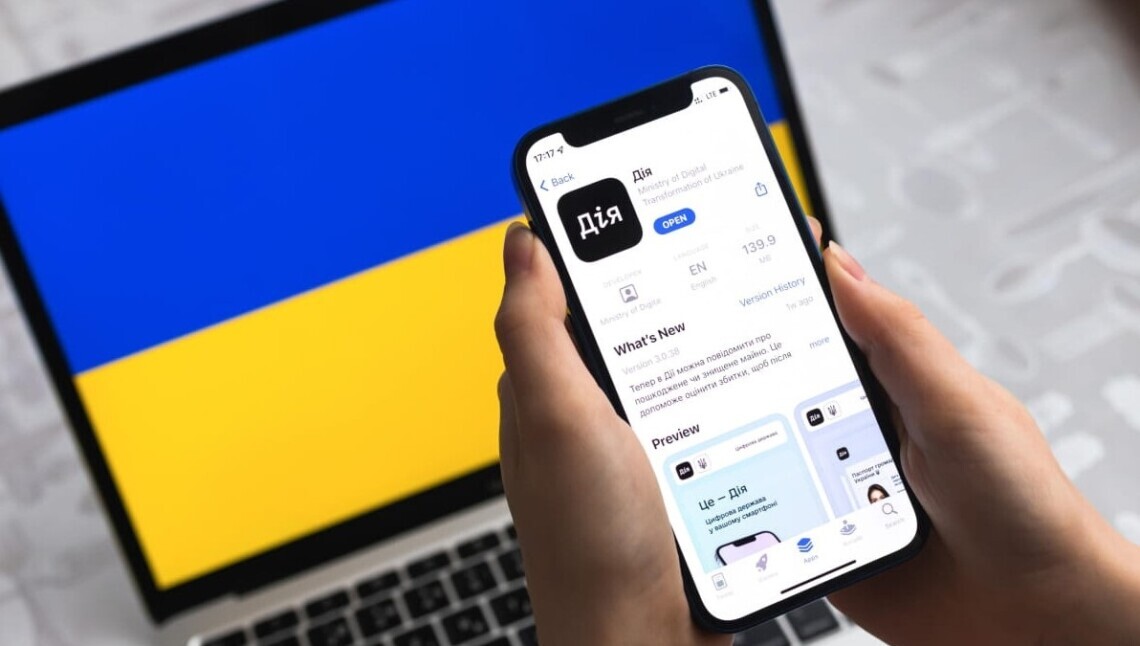 Минветеранов и Минцифры запускают бета-тестирование новых электронных услуг в приложении Дія.