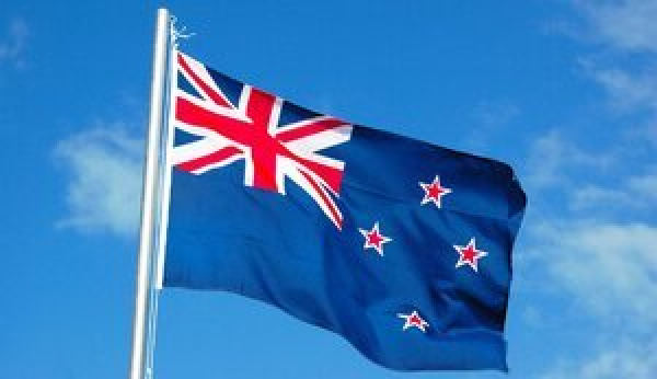 Ціни на нафту та експорт товарів: Нова Зеландія запровадила нові санкції проти РФ