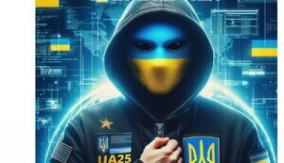 Українські хакери знищили ІТ-інфраструктуру &quot;Москоллектора&quot;,