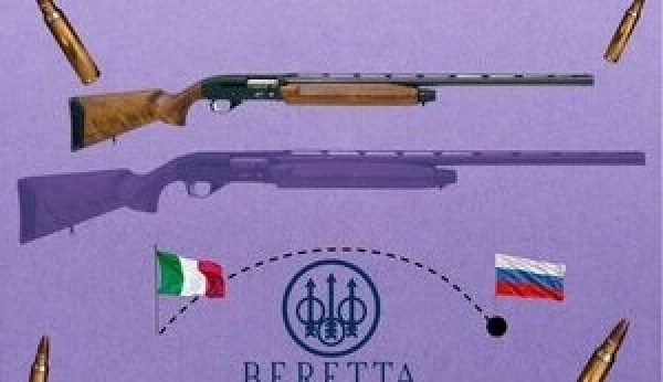Італійські компанії продовжують постачати снайперські гвинтівки до РФ,